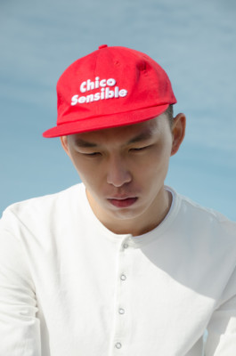  Editorial Huanxin He para la revista Neo2 13 | Simone Siel